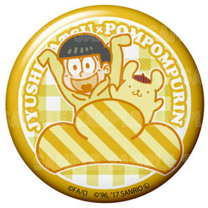 GOODS-00129835_10.jpg