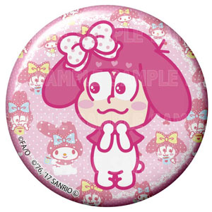 GOODS-00129835_11.jpg