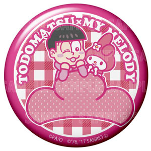 GOODS-00129835_12.jpg