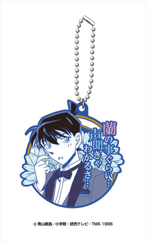 GOODS-00131221_01.jpg