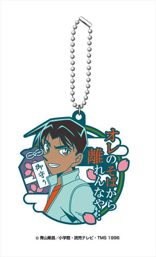 GOODS-00131221_03.jpg