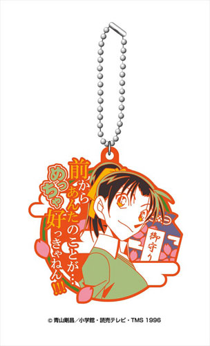 GOODS-00131221_04.jpg