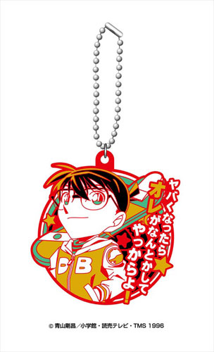 GOODS-00131221_05.jpg