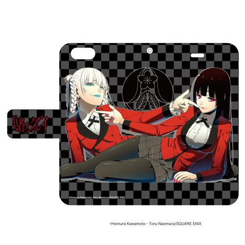 GOODS-00133024_01.jpg