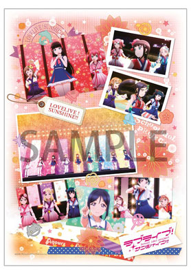 GOODS-00133029_02.jpg