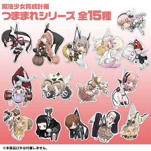 魔法少女育成計画　ハードゴア・アリス　まほいく　缶バッジ 魔法少女育成計画 ハードゴア・アリス まほいく 缶バッジ 魔法少女育成