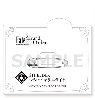 GOODS-00133766_15.jpg