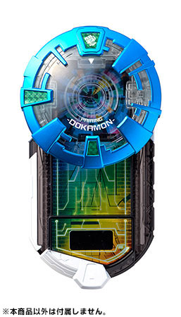 TOY-005001_04.jpg