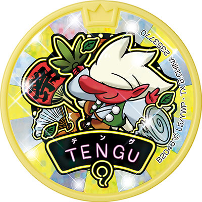TOY-005135_03.jpg