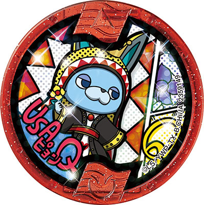 TOY-005138_02.jpg