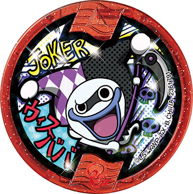 TOY-005139_02.jpg