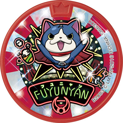 TOY-005485_05.jpg