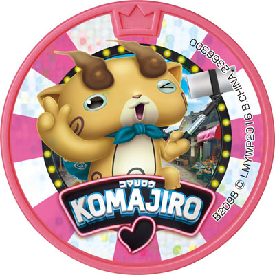 TOY-005485_09.jpg