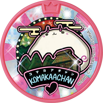 TOY-005485_10.jpg