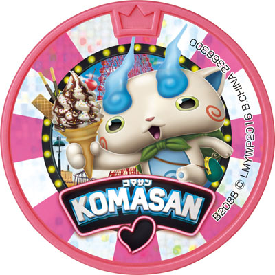 TOY-005485_11.jpg