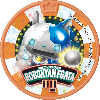 TOY-005485_17.jpg