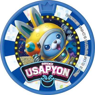 TOY-005485_19.jpg