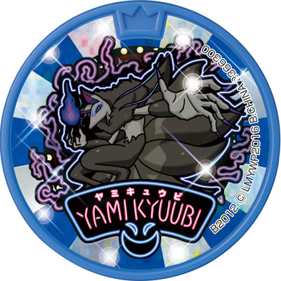 TOY-005485_20.jpg