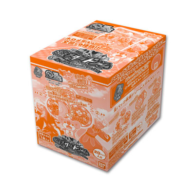 TOY-005485_21.jpg