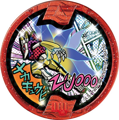 TOY-005486_02.jpg