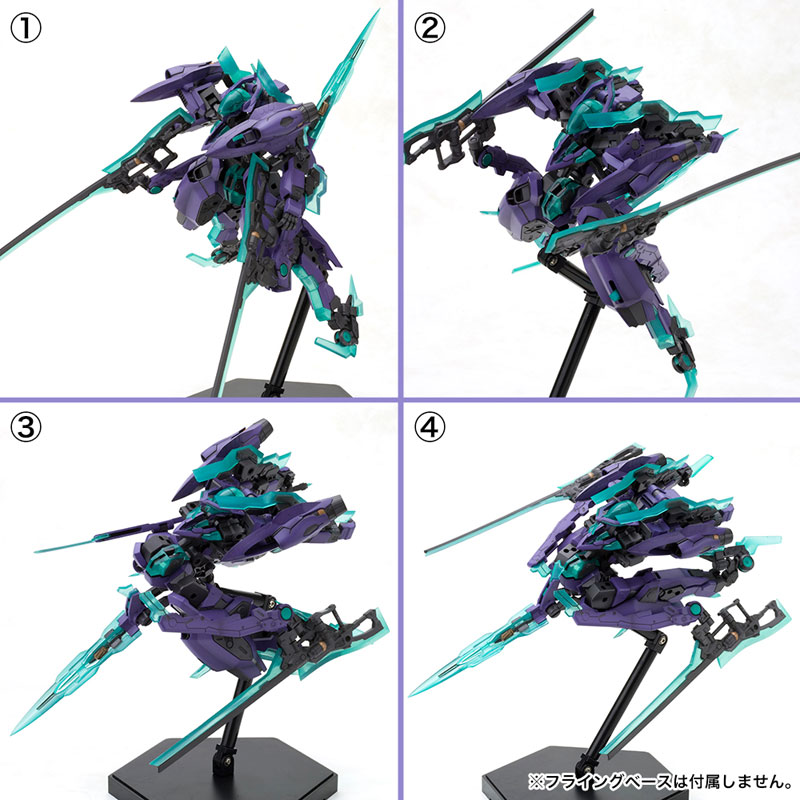 コトブキヤ フレームアームズ NSG-X1 フレズヴェルク:RE 全高約150mm 1/100スケール プラモデル［ガンプラ］ フレームアームズ 1/100 NSG-X1 フレズヴェルク：RE プラモデル