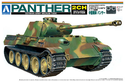 TOY-SCL-05531_01.jpg