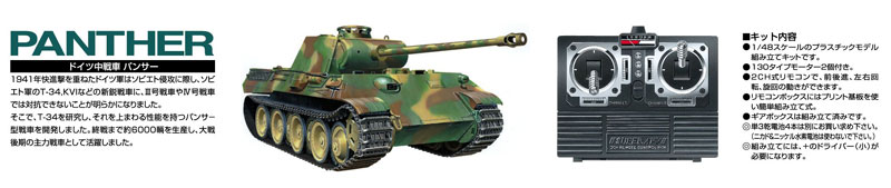 TOY-SCL-05531_02.jpg