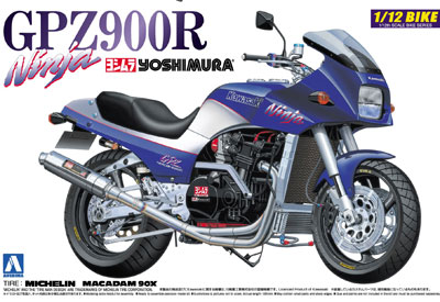 [20031201出品]アマノジャクシ 通販 Amanojak.(アマノジャク)