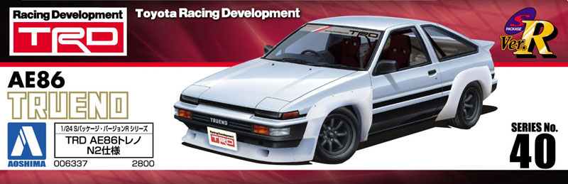 1/24 SパッケージVer.R No.40 TRD AE86トレノ N2仕様 プラモデル