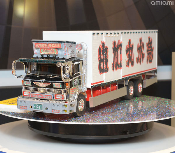 アオシマ 1／ 32 バリューデコトラ エクストラ No．02 椎名急送 コ… 楽天市場】アオシマ 1/32 椎名急送 龍馬号 竜次 スケールプラモデル