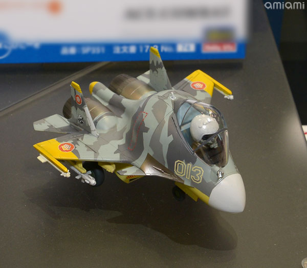 TOY-SCL2-63100_02.jpg
