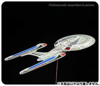 TOY-SCL2-65220_01.jpg