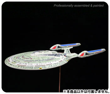 TOY-SCL2-65220_03.jpg