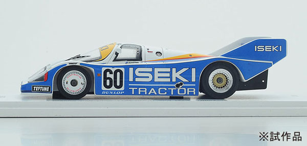 WERK83 1/12 ポルシェ 956B #19 イモラ1000km 1984 WERK83 1:12 Porsche 956B Jägermeister #19 ganador 1000km Imola
