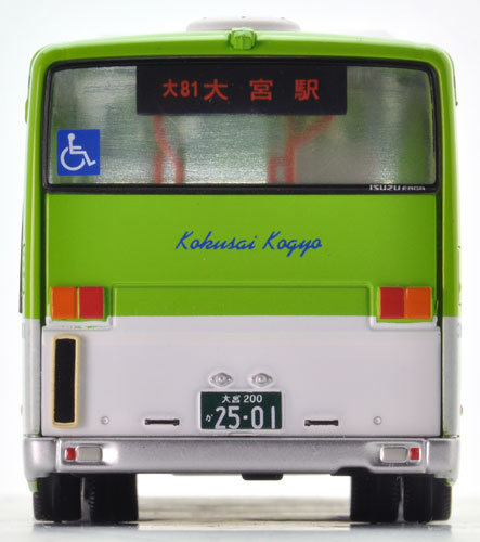 トミカリミテッドヴィンテージ ネオ LV-N139a いすゞエルガ 国際興業