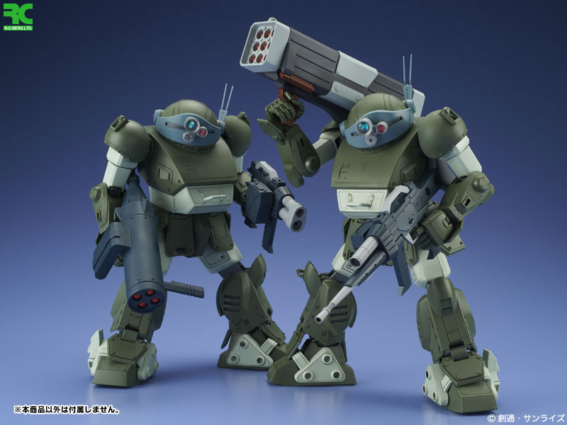 装甲騎兵ボトムズ ウエポンシリーズ 1/20 SMAT-38 ショルダー