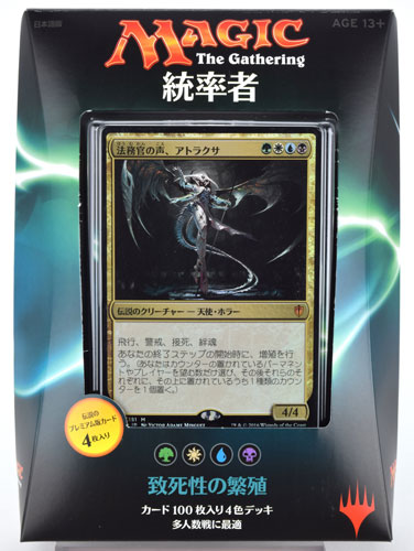 CARD-00001666_03.jpg