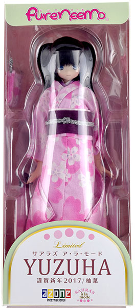 レア*サアラズ ア・ラ・モード 謹賀新年2016 アリサ レア*サアラズ ア