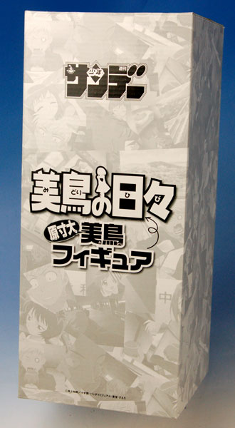 FIG-MOE-07126_05.jpg