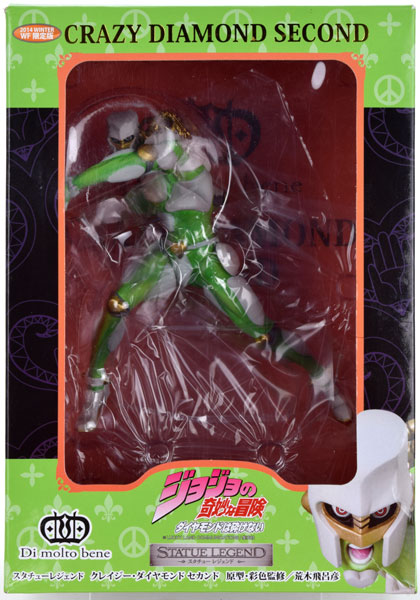 スタチューレジェンド ジョジョの奇妙な冒険 第4部 クレイジー 