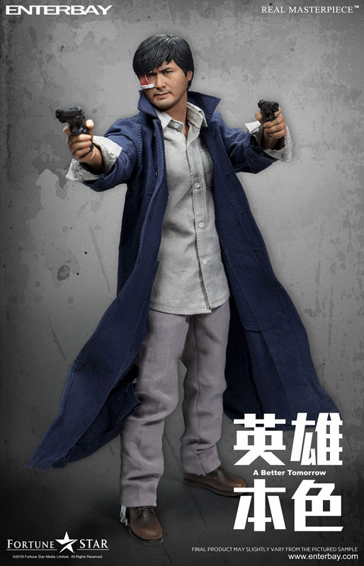 FIGURE-027152_01.jpg