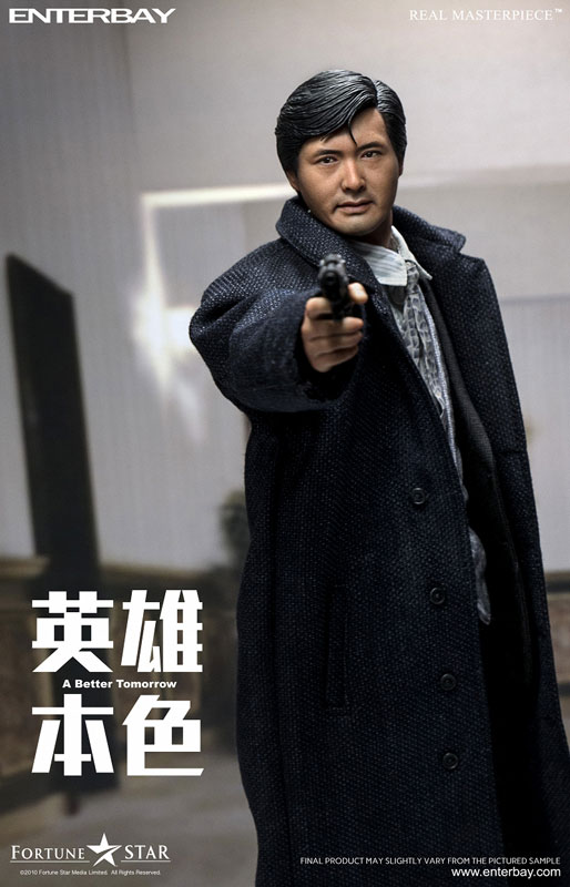 FIGURE-027152_03.jpg