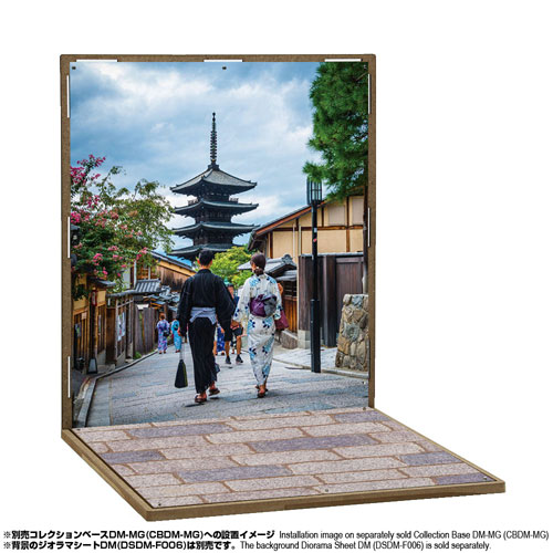 FIGURE-028051_01.jpg