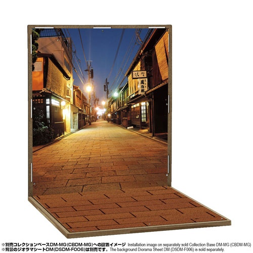 FIGURE-028051_02.jpg