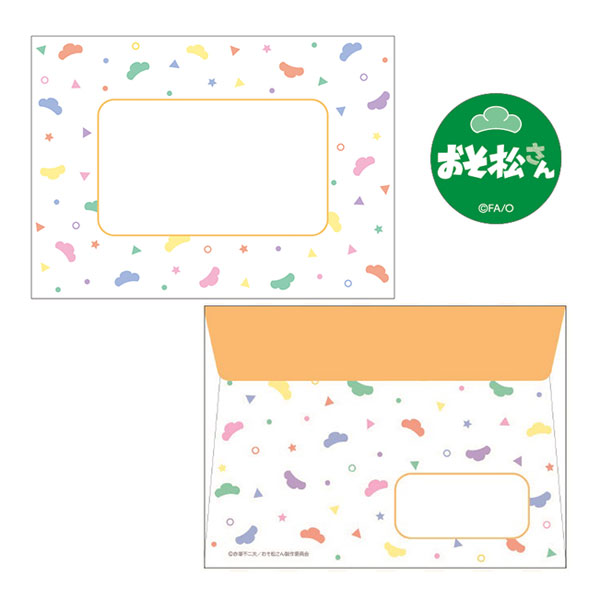 GOODS-00135129_02.jpg