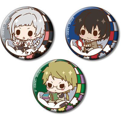 GOODS-00135448_01.jpg
