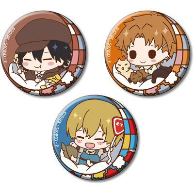GOODS-00135448_02.jpg