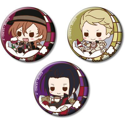 GOODS-00135448_04.jpg