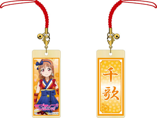 GOODS-00135894_01.jpg