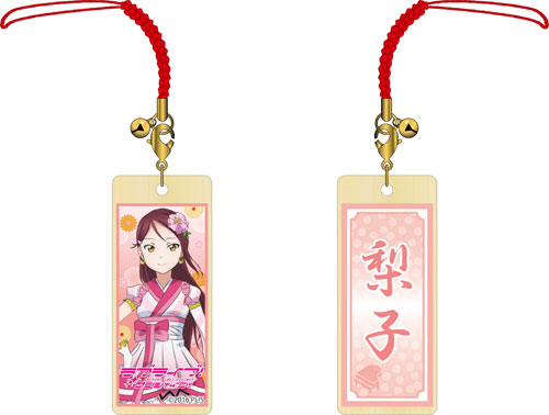 GOODS-00135894_02.jpg